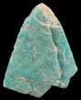 Amazonite Crystal - Colorado #61352-1